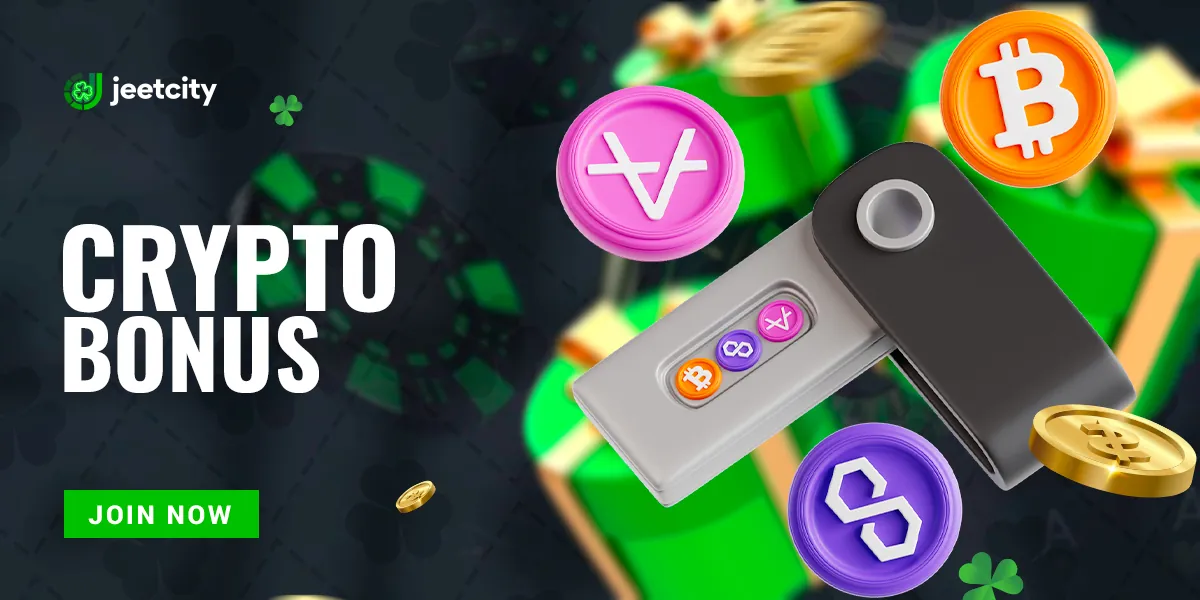 Bonuses for using cryptocurrency on a casino site