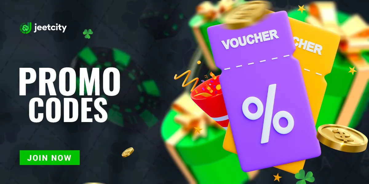 Promo Codes