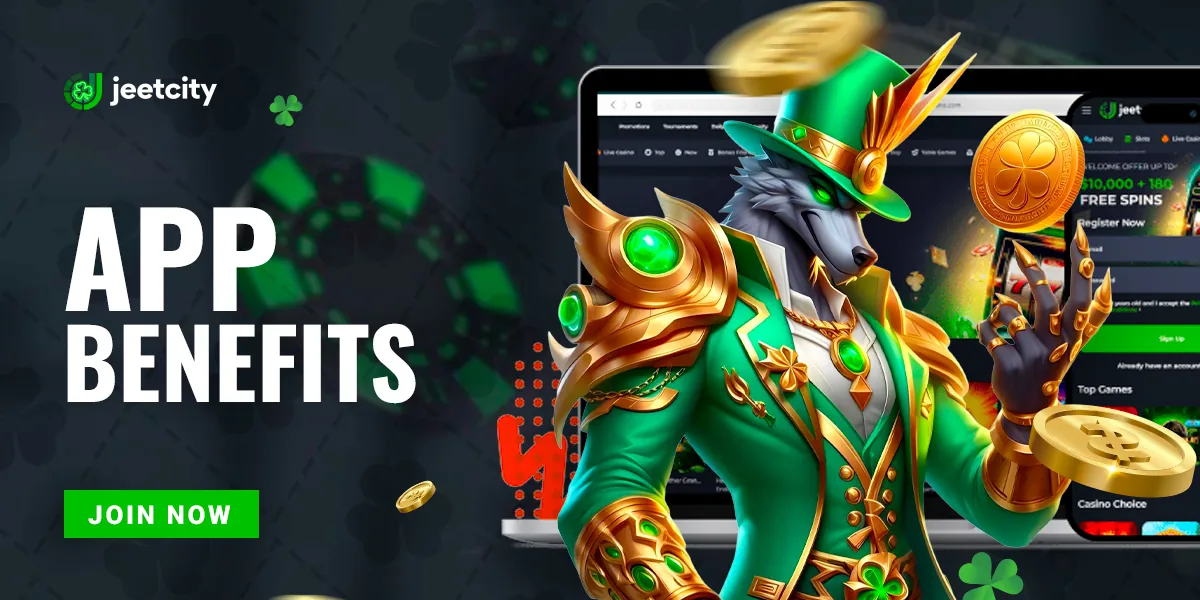 Advantages of the casino app