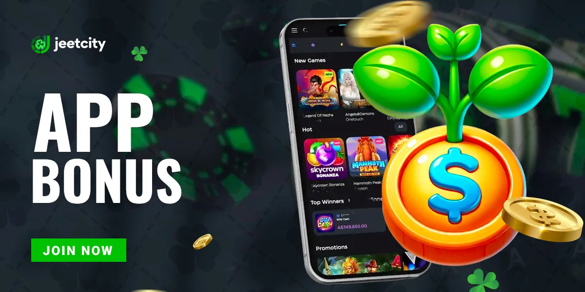 Available in-app bonus